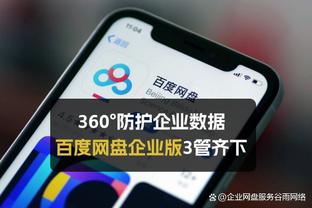 雷竞技raybet微博截图0